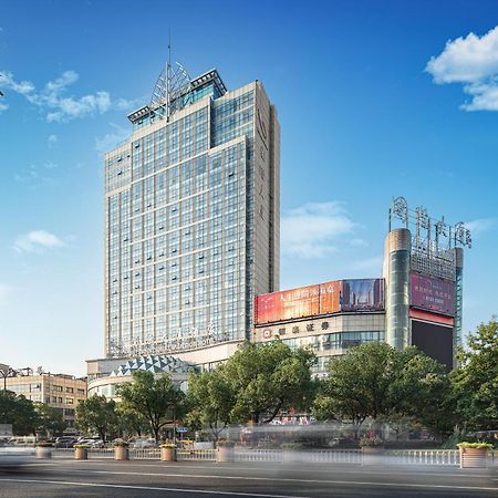 Yiwu International Mansion Hotel Exterior foto