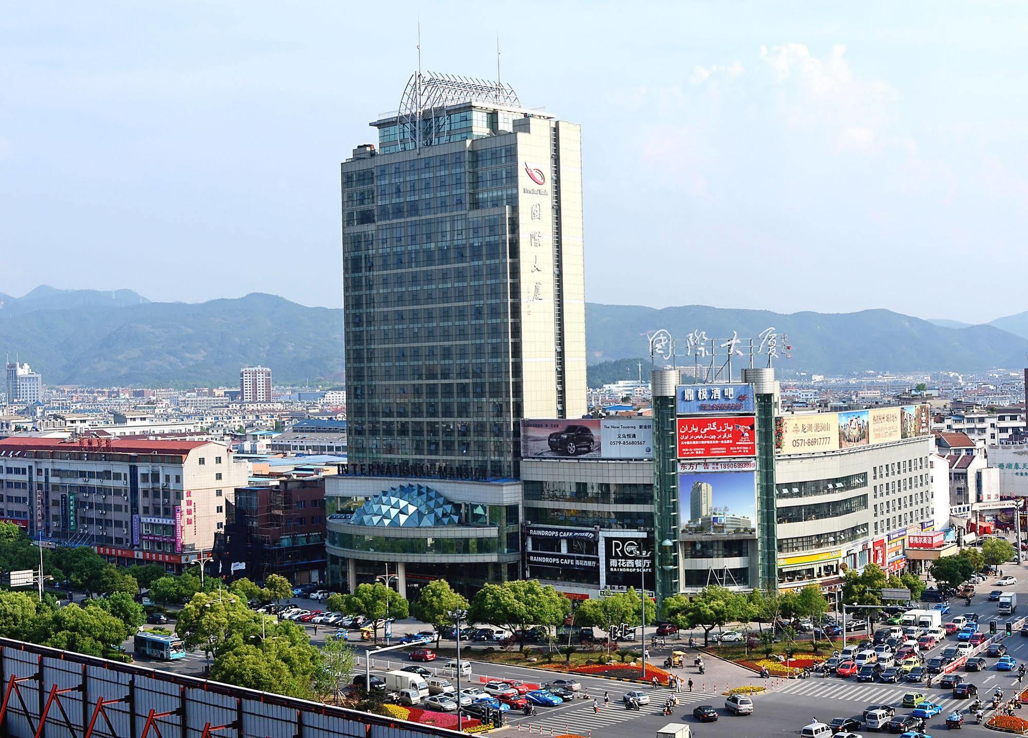 Yiwu International Mansion Hotel Exterior foto